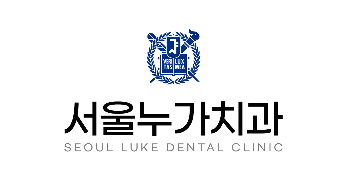 clinic